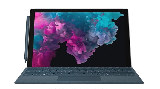 阿瓦提从 Mac 切换到 Microsoft Surface